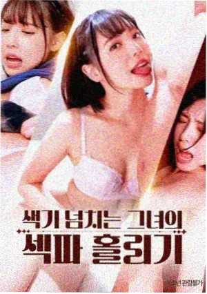 哈尔的移动城堡